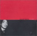 Aesop Rock - Float