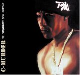 C-Murder - Truest Shit I Ever Said