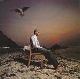 Branford Marsalis - The Beautyful Ones Are Not Yet Born