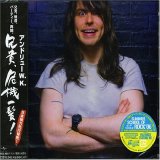Andrew W.K. - Close Calls With Brick Walls