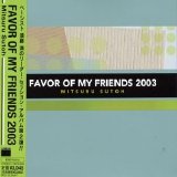 Mitsuru Sutoh - Favor Of My Friends 2003