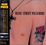 Manic Street Preachers - Generation Terrorists