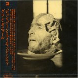 Naked City - Grand Guignol