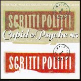 Scritti Politti - Cupid & Psyche 85