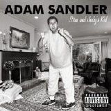 Various artists - Stan and Judy's Kid
