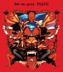 Dir en grey - FILTH