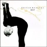 Peter Murphy - Deep