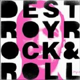 Mylo - destroy rock and roll