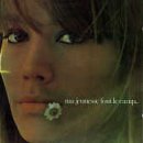 Françoise Hardy - Ma Jeunesse Fout Le Camp