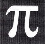 Various artists - Pi