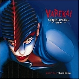 Cirque du Soleil - Varekai