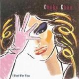 Chaka Khan - I Feel For You