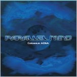 Parallel Mind - Colossus ADEA