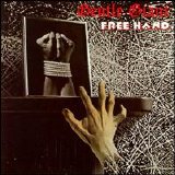 Gentle Giant - Free Hand (35th Anniversary Edition)