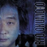 Ryo Okumoto - Coming Through