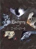 Evergrey - A Night To Remember