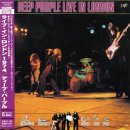 Deep Purple - Live in London 1974