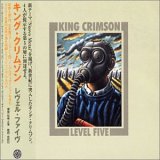 King Crimson - Level Five