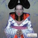 Bjork - Homogenic / Selma Songs