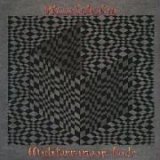 Klaus Schulze - Miditerranean Pads