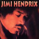 Jimi Hendrix - Burning At Frankfurt