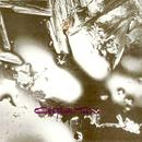 Cocteau Twins - Lovers Are Mortal