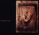 Porcupine Tree - XMII