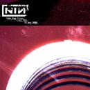 Nine Inch Nails - Soma, San Diego, CA, USA, 30 May 2005