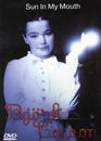 Bjork - Cocoon
