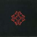 Current 93 - Dawn
