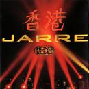 Jean-Michel Jarre - Hong Kong