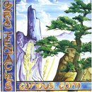 Ozric Tentacles - Curious Corn