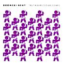 Bronski Beat - Truthdare Doubledare
