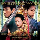 Shigeru Umebayashi - House Of Flying Daggers