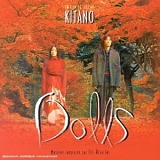 Joe Hisaishi - Dolls