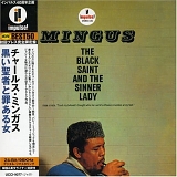 Charles Mingus - The Black Saint and the Sinner Lady