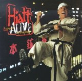 John Hiatt And The Guilty Dogs - Hiatt Comes Alive At Budokan?