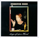 Suzanne Vega - Days Of Open Hand