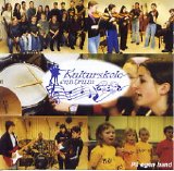 Various artists - Kulturskolecentrum - På egen hand