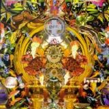 Various artists - Axiom Dub: Mysteries of Creation