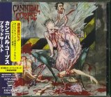 Cannibal Corpse - Bloodthirst
