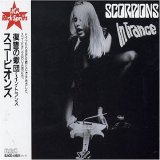 Scorpions - In Trance