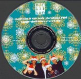 Marillion - Christmas 1998 - Happy Christmas Everybody!