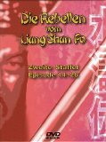 DVD-Spielfilme - Die Rebellen vom Liang Shan Po - Zweite Staffel
