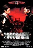DVD-Spielfilme - 2009 Lost Memories