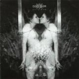 Die Form - Extremum