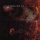 Assemblage 23 - Failure