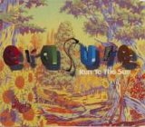 Erasure - Run To The Sun single