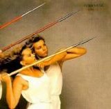 Roxy Music - Flesh + Blood (Remastered)
