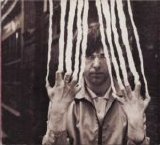Peter Gabriel - Peter Gabriel (Scratch) (Remastered)